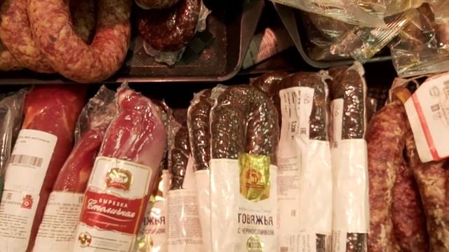 Белорусские копчености к праздничному столу /Супермаркет "Евроопт" / Минск .Беларусь/22.02.2023 смотреть онлайн