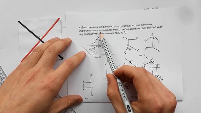 ДОСТРОИТЬ ПРОЕКЦИИ КВАДРАТА. Олимпиадные задачи по начертательной геометрии. Олимпиада для чайников смотреть онлайн