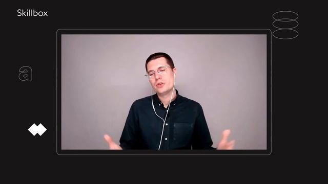 Что должен знать Junior Java разработчик. Интенсив по программированию смотреть онлайн