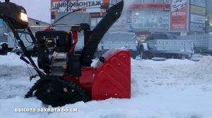 Обзор снегоуборщика на гусеницах