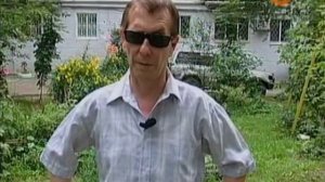 Громкое дело Красный восток