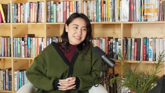 Студенческий проект «СТУДиЯ» | 2.9 смотреть онлайн