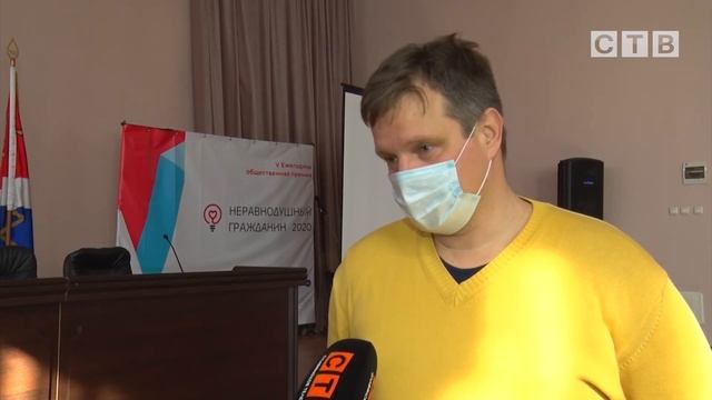 Жеребьёвка земельных участков для многодетных семей Славянки смотреть онлайн