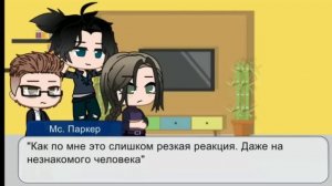 Реакция журналистов из трилогии "Всё ради игры" на Нила, Эндрю и Кевина