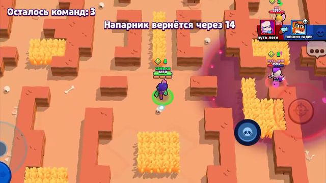 кто будет играть пишите/сегодня буду играть дуэльки/скоро стрим смотреть онлайн