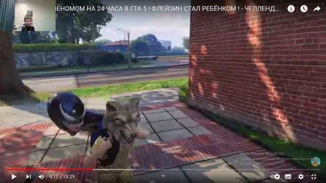 Флазин-делает унылое ГОВНО ! смотреть онлайн