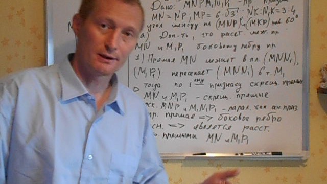  ЕГЭ 2019 /2020 по математике, ПРОФИЛЬ. @Вариант - 9. # Задание 14 И.В. Ященко смотреть онлайн