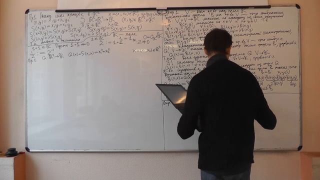 22-12-2023 Часть 1. С.А. Игонин. Алгебра 2-й курс смотреть онлайн
