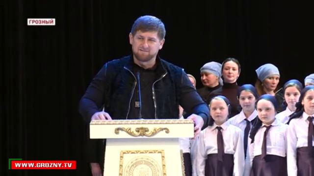 День Культуры в Грозном смотреть онлайн