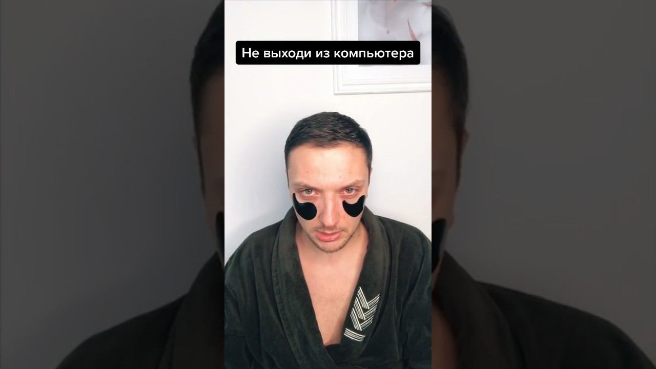 ❤️❤️❤️Ты знаешь, какой подружке это скинуть #юмор #мем #прикол #афоризмы #стендап смотреть онлайн