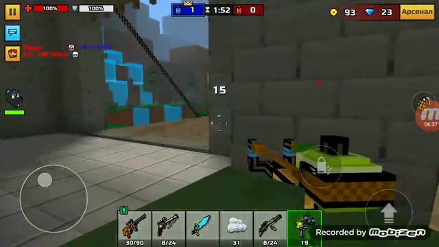Играю в Pixel gun 3D!Боевая рогатка тест оружия!Игра Pixel gun 3D! смотреть онлайн