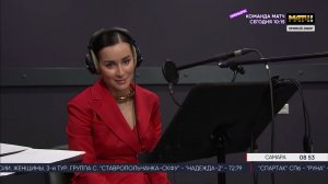 «Команда МАТЧ» в сюжете «Матч ТВ»