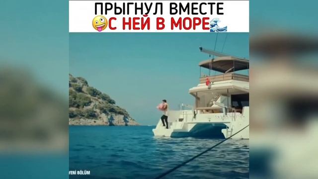 Мистер ошибка?Озгюр и Эзги?Озге и Джан смотреть онлайн