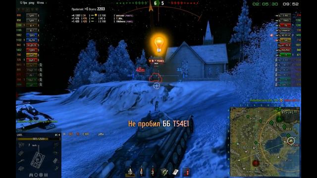 МЕГА МОДПАК World of Tanks от LXDS смотреть онлайн