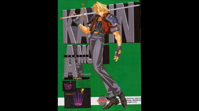Battle Arena Toshinden Kayin's Theme смотреть онлайн