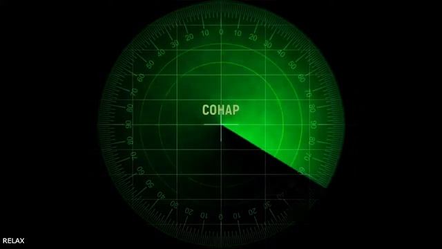?Звук подводного сонара ? СОНАР ПОДВОДНОЙ ЛОДКИ ?/ Submarine Sonar Sound ?