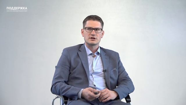 Обложение НДС электронных услуг смотреть онлайн