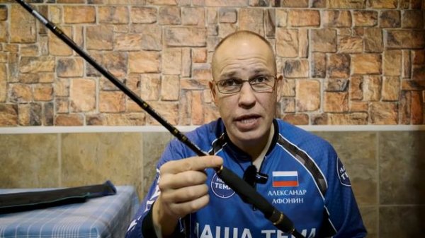 Спиннинг для микроджига и голавля. Лайтовый спиннинг