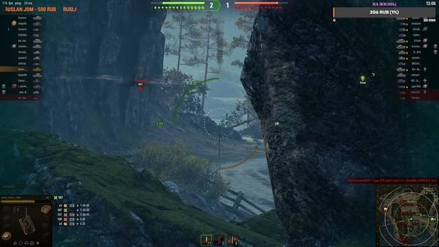 ?[Stream] Мир Танков [ Онлайн Игры ] смотреть онлайн