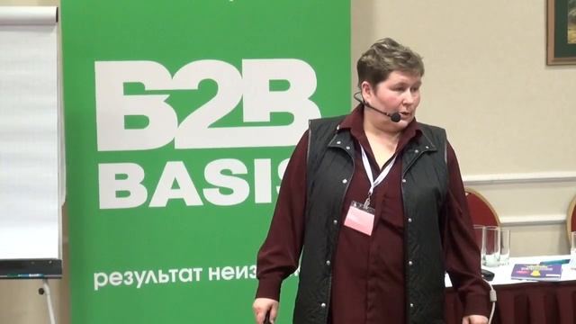 23 способа борьбы с сезонным спадом продаж смотреть онлайн