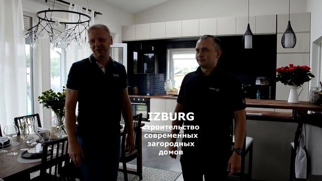 Open Village 2021. Дымоход для дома Сканди на выставке строительства домов. Совместный проект. смотреть онлайн