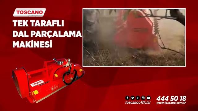 Измельчитель-мульчер TOSCANO смотреть онлайн