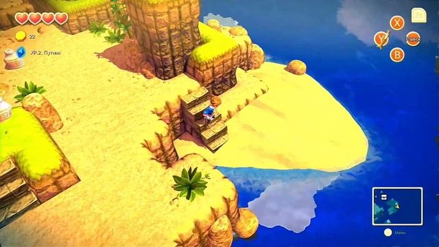 Oceanhorn: Monster of Uncharted Seas [Часть 1] Остров Отшельника (Nintendo Switch) смотреть онлайн