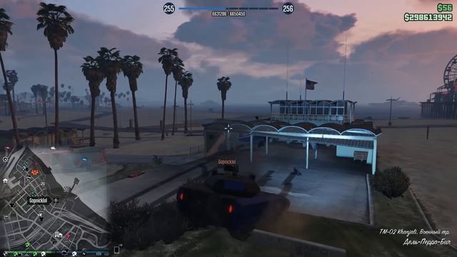 Секреты и хитрости в GTA Online №8 смотреть онлайн