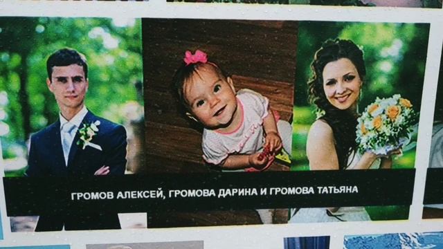 Мемориал во Всеволожске. Катастрофа над Синайским полуостровом. Memorial. Disaster over the Sinai. смотреть онлайн