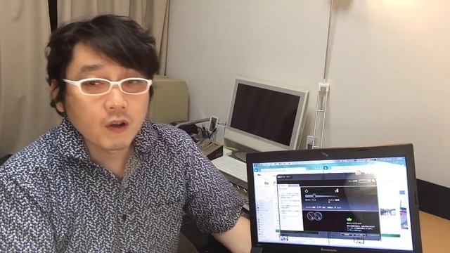 Lenovo B590 レビュー G500 Intel HD Graphics and benchmark test ／ ノートパソコン おすすめ 2014 review 2 смотреть онлайн