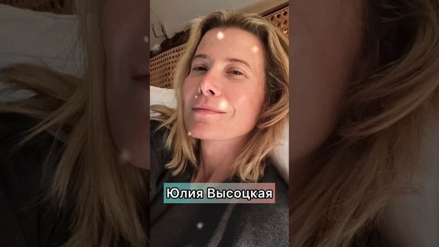 Вот как выглядят знаменитости России без фотошопа и макияжа смотреть онлайн