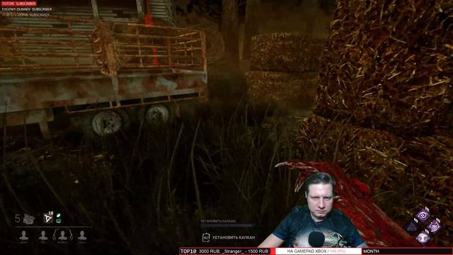 Изгоняем сатану ► Dead by Daylight [2K Ultra] смотреть онлайн