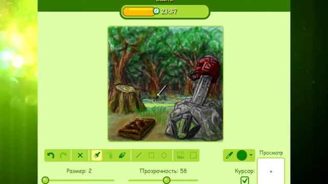ОБРИСУЙКА. Первый мой фотостатус в facebook + новость: список попрошаек смотреть онлайн