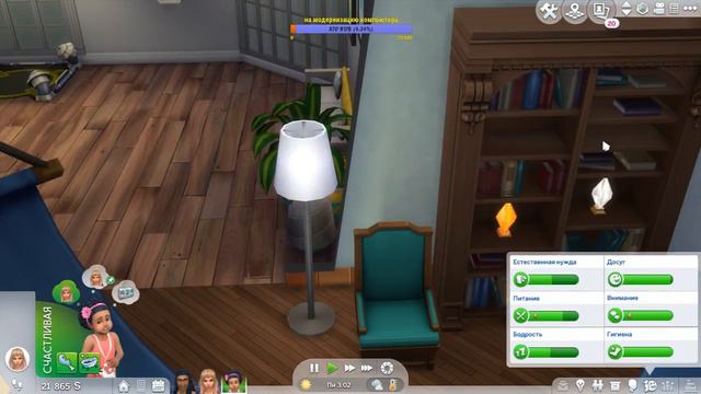 СТРИМ /Sims 4/ Династия Дисней. Золушка #20 Малышка  Тиана