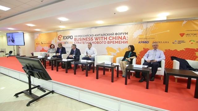 Производство в Китае. Стратегия создания собственного продукта без собственного производства смотреть онлайн