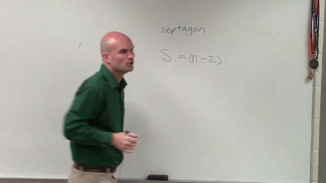 How to find the sum of interior angles for a heptagon смотреть онлайн