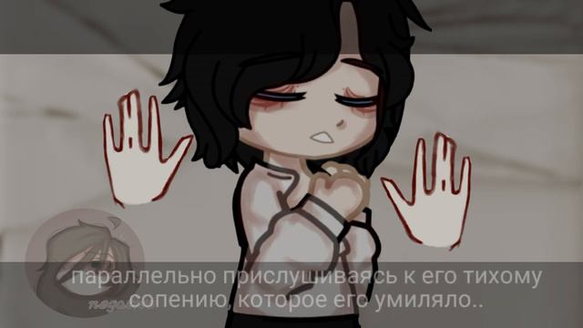 продано!~/сериал//7 серия//ЯОЙ//Gacha club/(ОРИГИНАЛ) by: negative смотреть онлайн