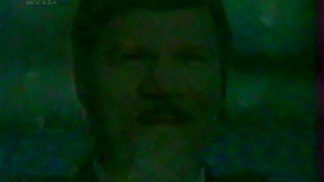 Агата Кристи - Сказочная Тайга смотреть онлайн