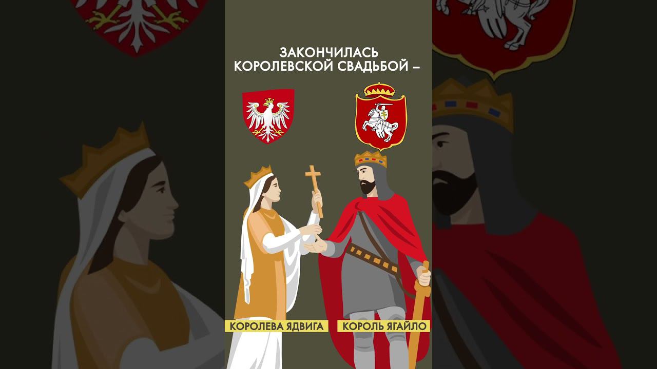 Богдан Хмельницкий: как Украина с Москвой сдружилась смотреть онлайн