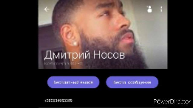 Не злите бабу Валю /мфо/ коллектор/ долг/ хард отдел смотреть онлайн