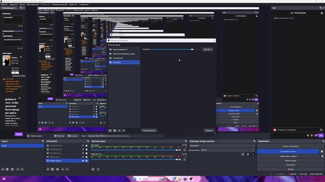 Лучшая настройка микрофнов Fifine K669b 669 K680 T669