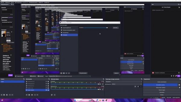 Лучшая настройка микрофнов fifine k669b 669 k680 t669