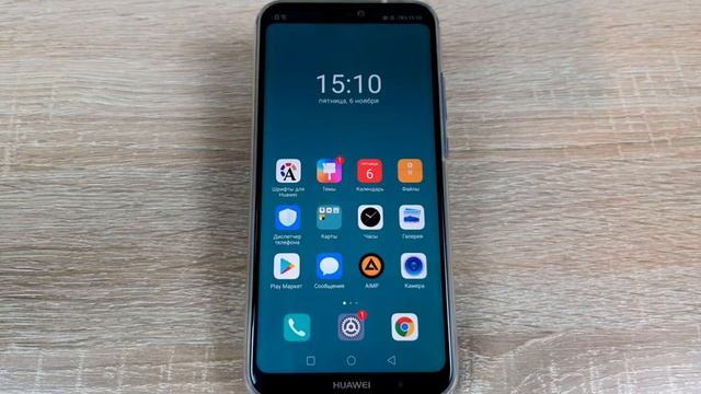 Как поменять шрифт на Хонор или Хуавей? смотреть онлайн