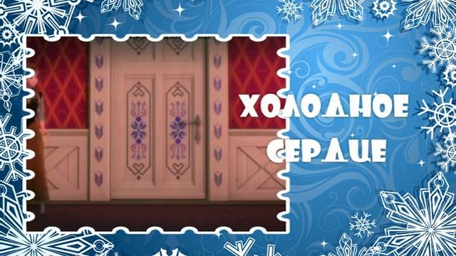 За окном уже сугробы - спето для Дедушки Мороза смотреть онлайн