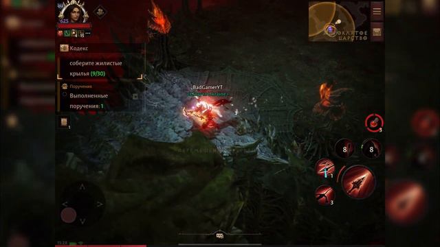 Ограничения по переходу в новый клан Diablo Immortal смотреть онлайн
