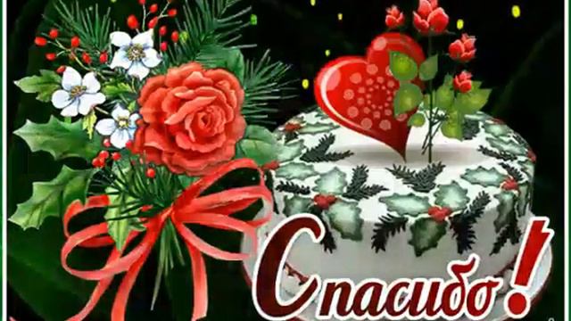 Сегодня пасха смотреть онлайн