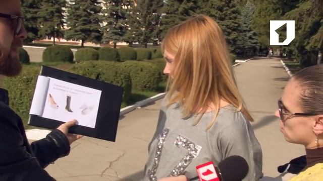 Утро. Lite / Опрос об обуви