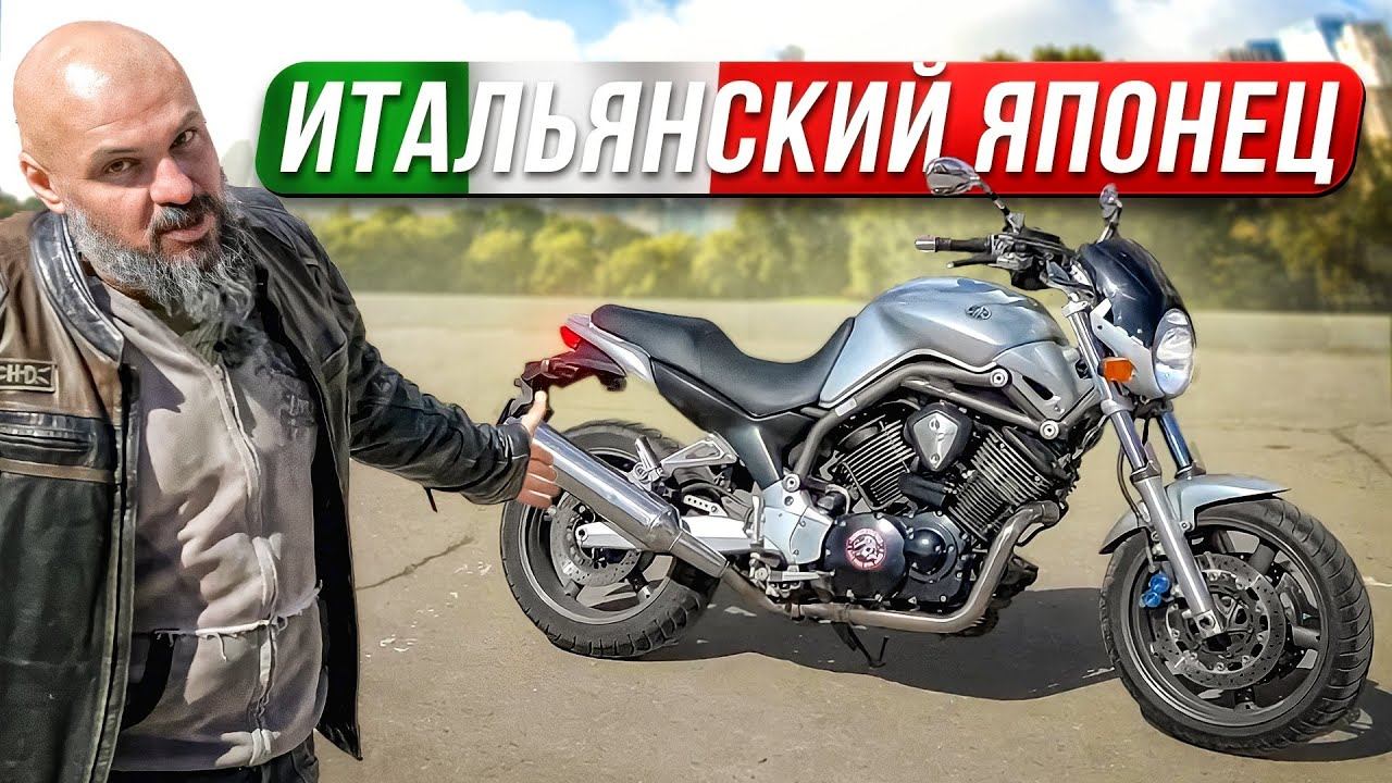 Кто это вообще придумал?! Yamaha BT 1100 Bulldog - стритбайк с мотором круизера #МОТОЗОНА №146 смотреть онлайн