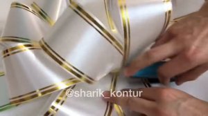 Пышный бант для коробки-сюрприз