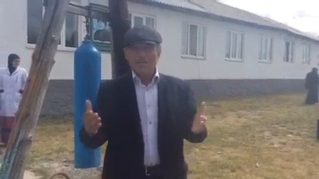 Арадирих смотреть онлайн
